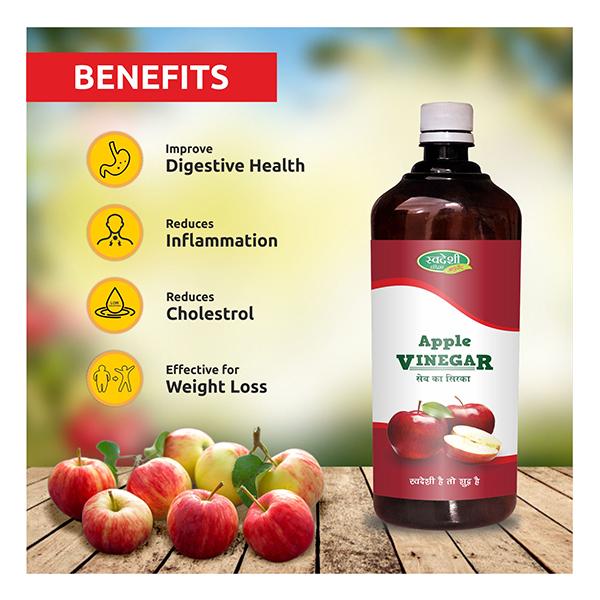 Swadeshi Ayurved Apple Vinegar Juice 500 ml - Ayurvedic Juices