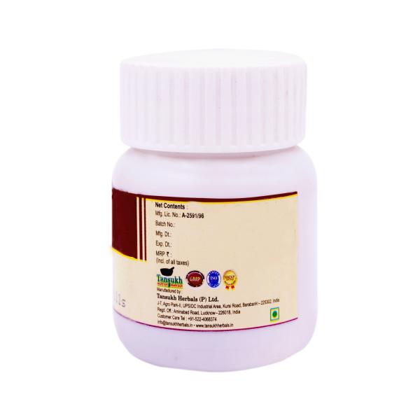 Tansukh Chitrakadi Vati Pills 20gm - Pure Herbs