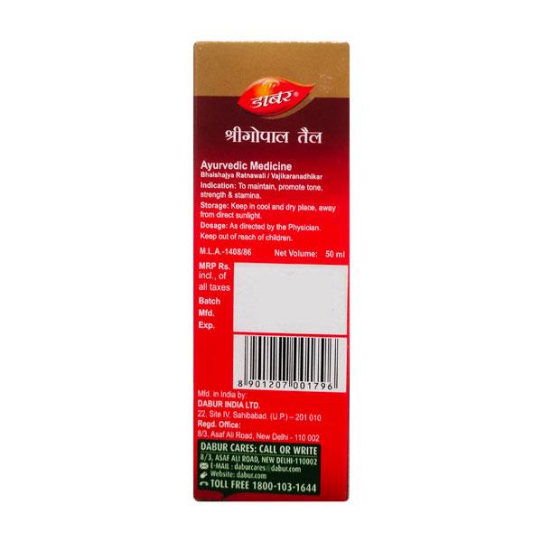 Dabur Shrigopal Tail 50 ml - Speciality Medicines