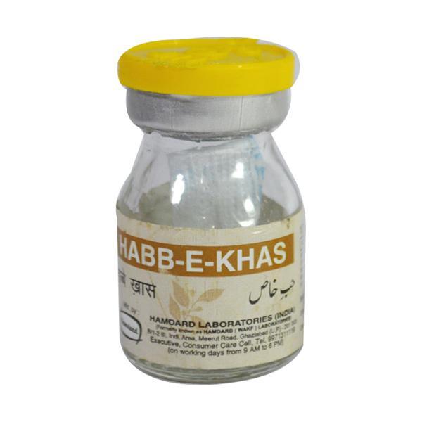 Hamdard Habbe Khas 10's - Hamdard