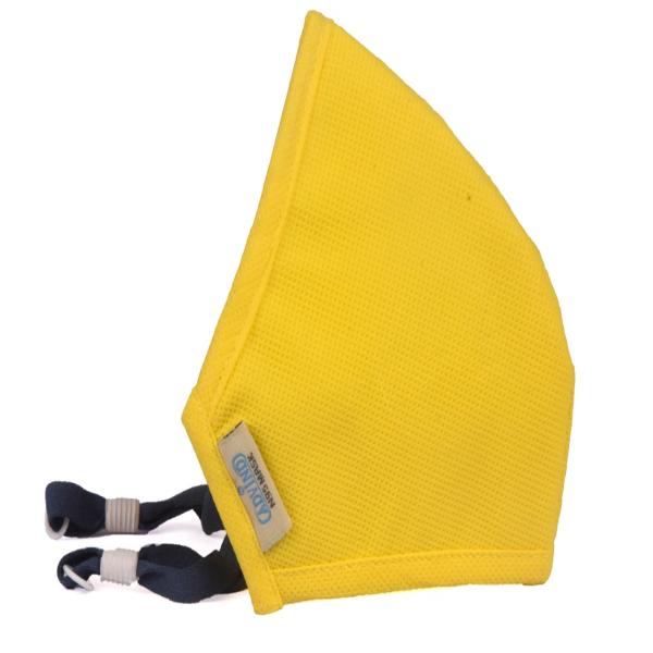 Smog Guard N95 Face Mask With One Valve (Kids - 6-10 Years) (S) - Yellow (Pack of 1) - Face Mask