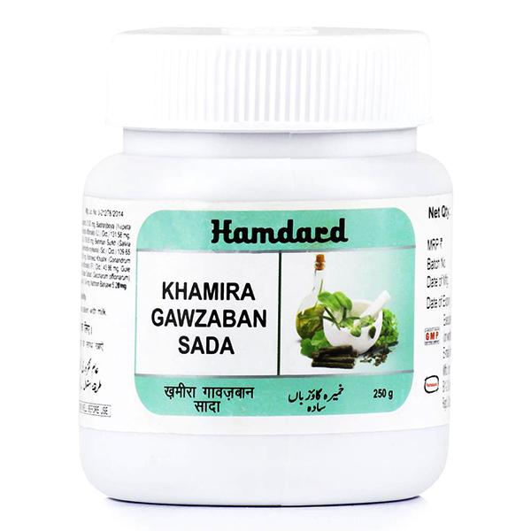 Netmeds | Hamdard Khamira Gawzaban Sada 1 kg