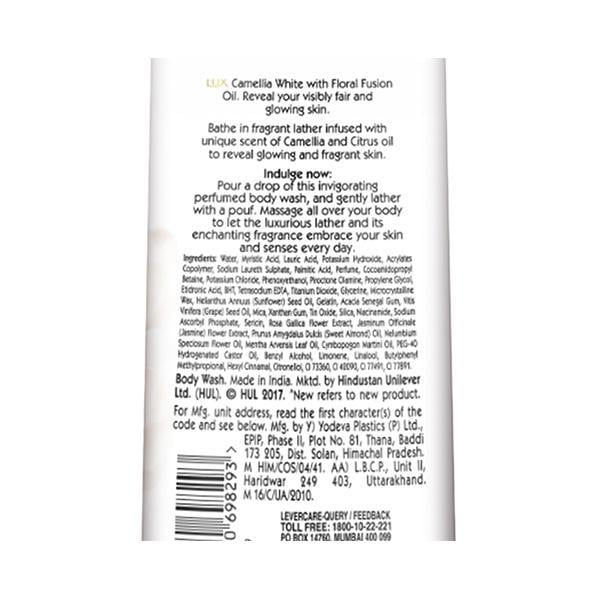 LUX Camellia White Body Wash 235 ml - Shower Gels & Body Wash