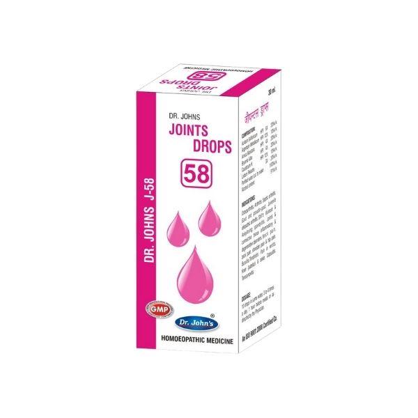 Netmeds | Dr.John's J 58 Joints Drops 30 ml