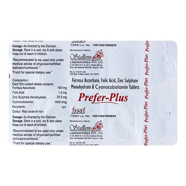 PREFER PLUS Tablet 10's - Supplements-Vam