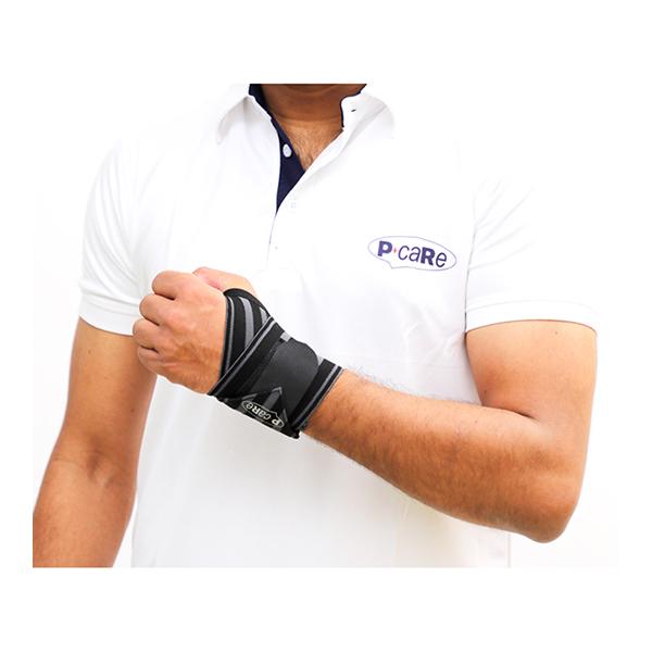 P+caRe Wrist Brace (B2012) (UN) - Hand/Wrist Supports