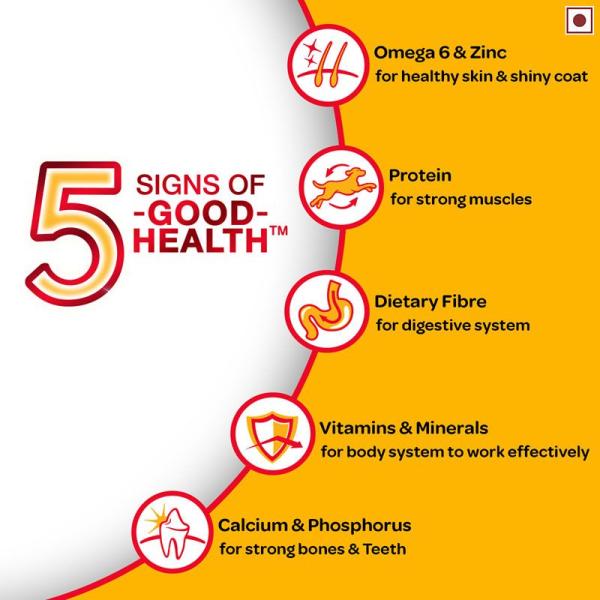 Pedigree Puppy Chicken Chunks in Gravy 70 gm - Petfood