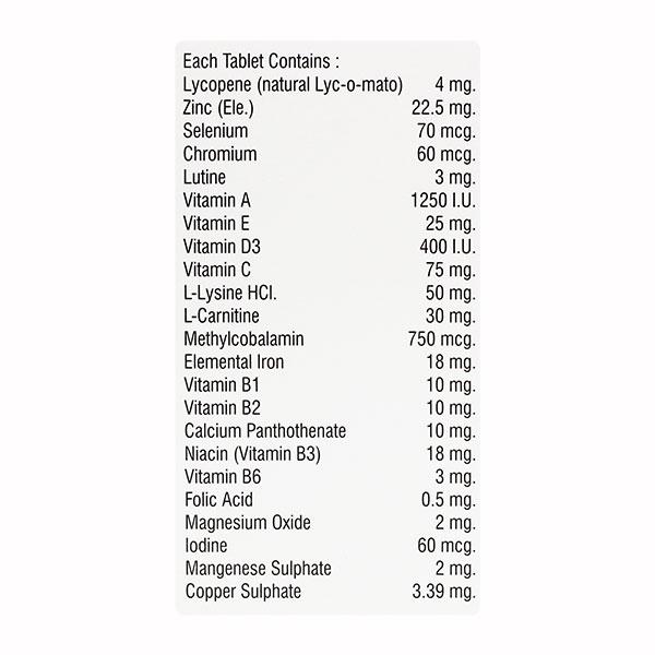 NEURODAKS MV Tablet 10's - Supplements-Vam