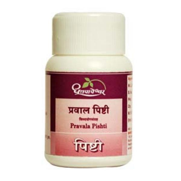 Dhootapapeshwar Pravala Pishti Tablet 10 gm - Speciality Medicines