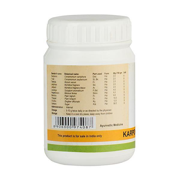 Kerala Ayurveda Karpooradi Choornam 50 gm - Speciality Medicines