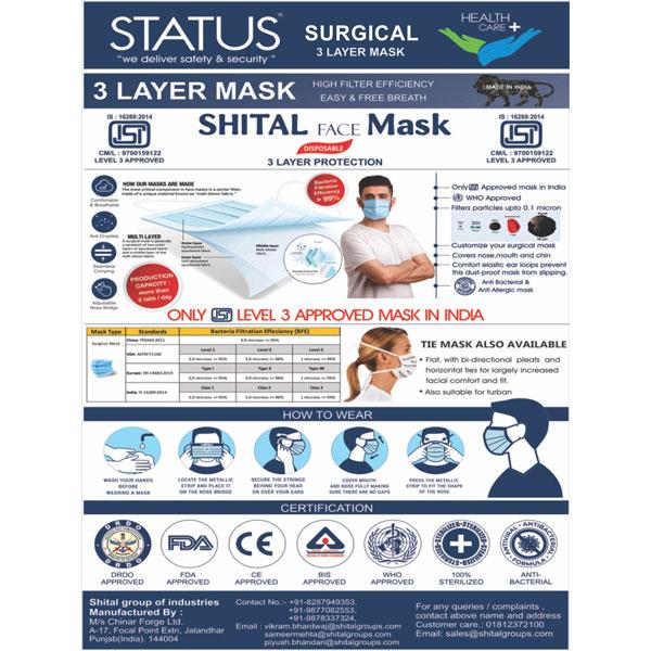 Status Surgical 3-Ply Face Mask with Nose Pin - Faded Multi Color (Pack of 50) - Face Mask