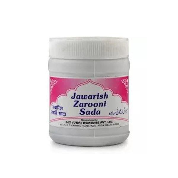Hamdard Jawarish Zarooni Sada 125 gm - Hamdard