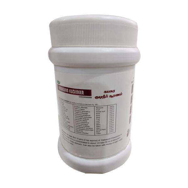 Avis Kabasura Kudineer Chooranam 100 gm - Avis