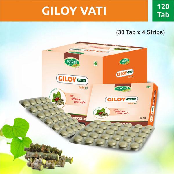 Netmeds | Swadeshi Giloy Vati Tablet 120's