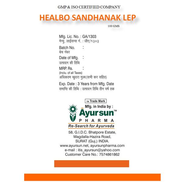 Ayursun Healbo Sandhanak Lep Powder 100 gm - Pain Relief (Ayush)