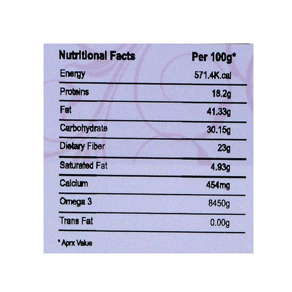 Nutriwish Chia Seeds 250 gm - Nutritional Bars