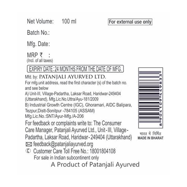 Patanjali Shishu Care Hair Cleanser 100 ml - Shampoos