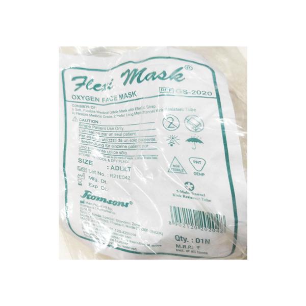 Netmeds | Romsons Flexi Mask Oxygen Face Mask (GS-2020) - Adult 1's