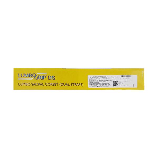 Dynamic Lumbo Grip DS Lumbo Sacral Corset (Dual Straps) (1366) (M) - Back/Abdomen Supports