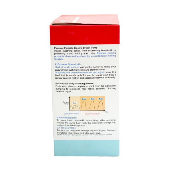 Pigeon Portable Electric Breast Pump - Breast Pump