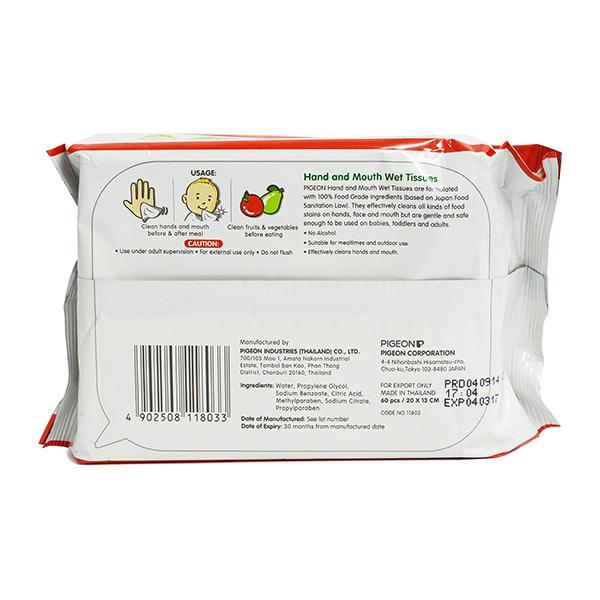Pigeon Hand and Mouth Wipes 2-in-1 60's - Diapers & Wipes