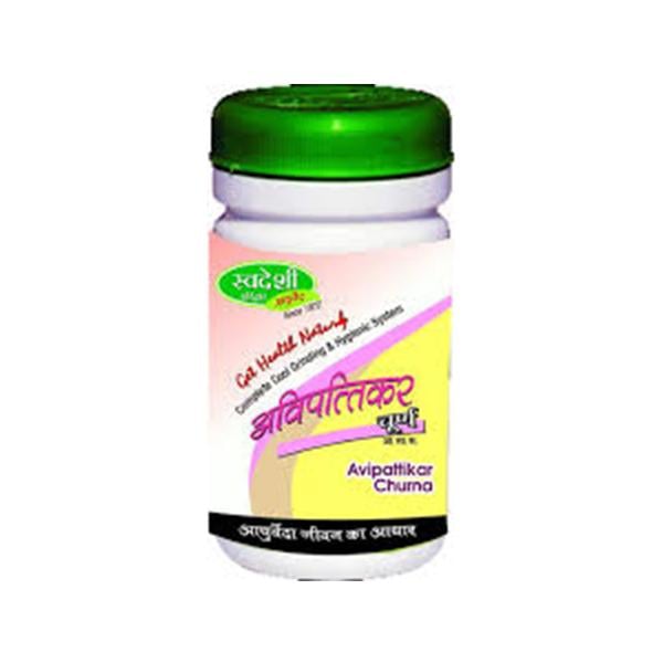 Netmeds | Swadeshi Avipattikar Churna 100 gm