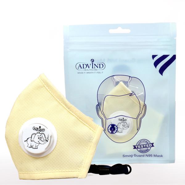 Netmeds | Smog Guard N95 Face Mask With One Valve (Kids 3-5 Years) (XS) - Beige (Pack of 1)
