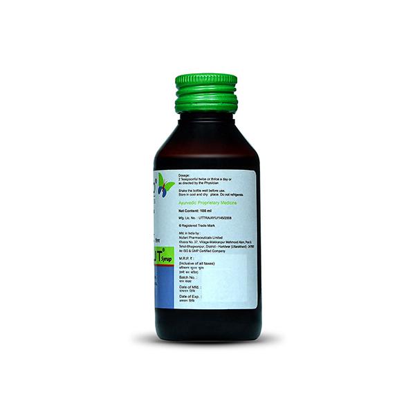 Salveo Life Sciences Normout Syrup 100 ml - Speciality Medicines