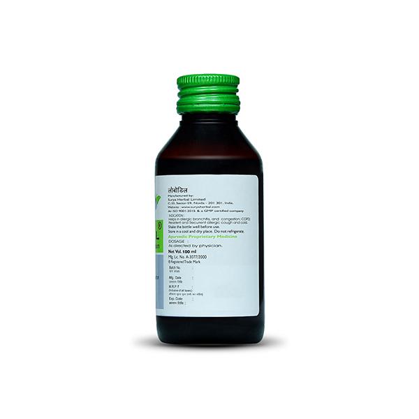 Salveo Life Sciences Lobodil Suspension 100 ml - Speciality Medicines