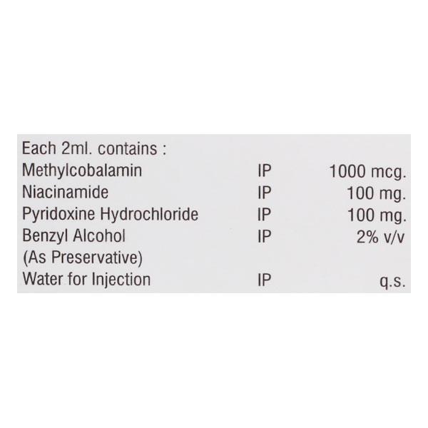 NEURODIN Injection 2ml - Supplements-Sup