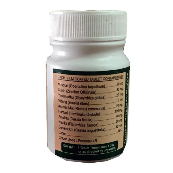 Ayursun Seenalax Tablet 60's - Digestive Care