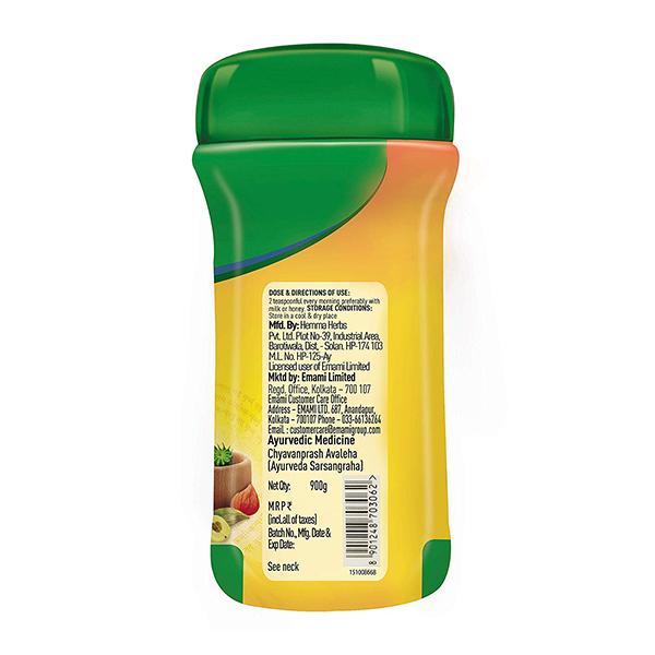 Zandu Chyavanprash Avaleha 900 gm - Chyawanprash