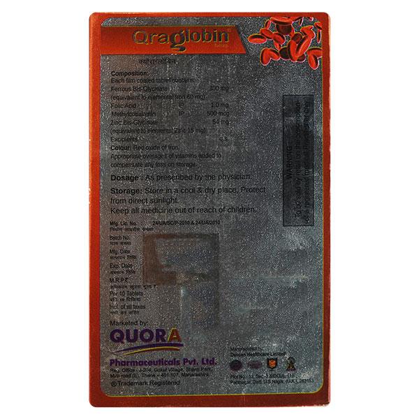 QRAGLOBIN Tablet 10's - Supplements-Vam