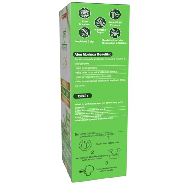 Lama Aloe Moringa Juice 500 ml - Ayurvedic Juices