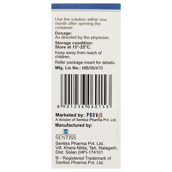 NAVIONCE Eye drops 2.5ml - Eye conditions-Oph