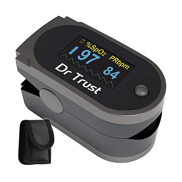 Dr Trust USA Pulse Oximeter (204) - Grey - Health Monitors And Equipment