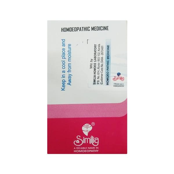 Similia Biochemic Ferrum Phos 6x 1Gr Tablet 25 gm - Bio-Chemic