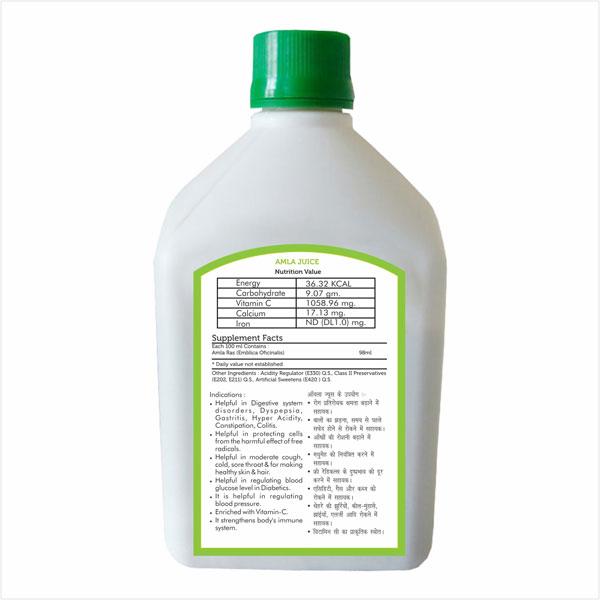 Bhumija Lifesciences Amla Juice 1 litre - Herbal Dietary Supplement