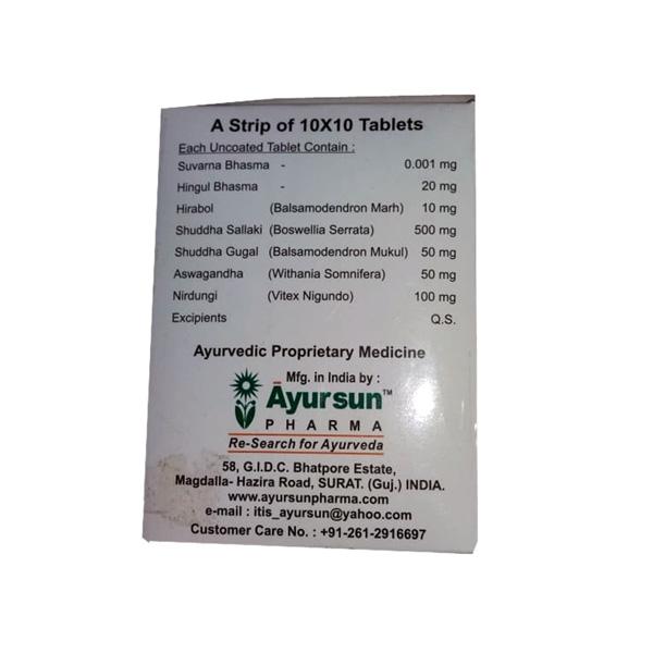 Ayursun Suvarna Sallaki Ra Tablet (Pack of 10 x 10's) - Speciality Medicines