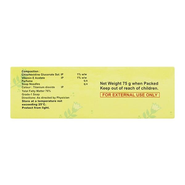 Skinn C Soap 75gm - Dry Skin-Emo