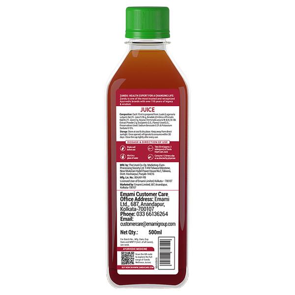 Zandu Heart Care Juice - Lauki & Amla 500 ml - Ayurvedic Juices