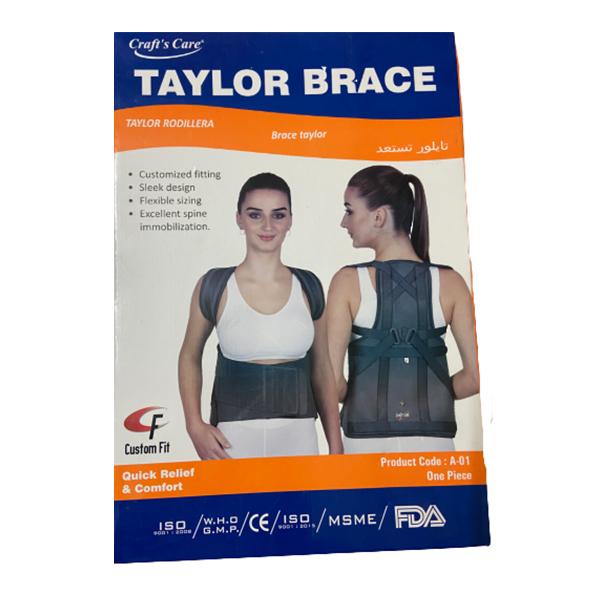 Netmeds | Craft's Care Taylor Brace (A 01) (XL) 1's