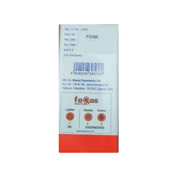 ATRABLOC 100 Injection 10ml (N) - Anaesthesia General