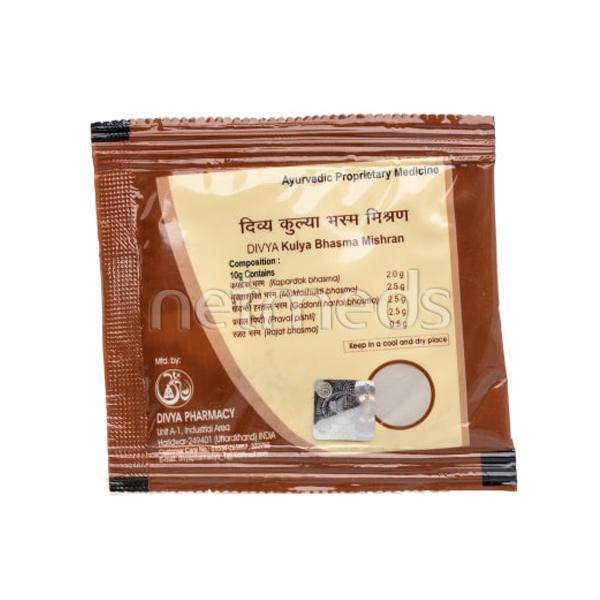 Netmeds | Patanjali Divya Kulya Bhasma Mishran Powder 10 gm