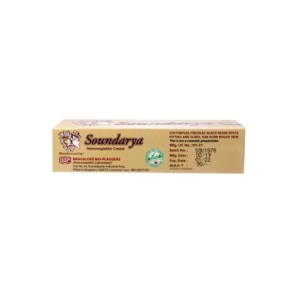Netmeds | Bangalore Bio-Plasgens Soundarya Cream 30 gm
