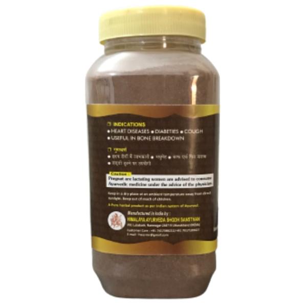 HASS Arjun Chaal Churna 500 gm - Speciality Medicines