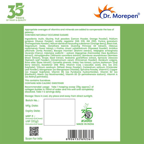 Dr. Morepen Natural Collagen Builder Powder 250 gm - Hair & Skin