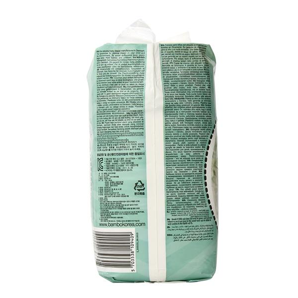 Bambo Nature Baby Diapers - Midi 33's - Diapers & Wipes