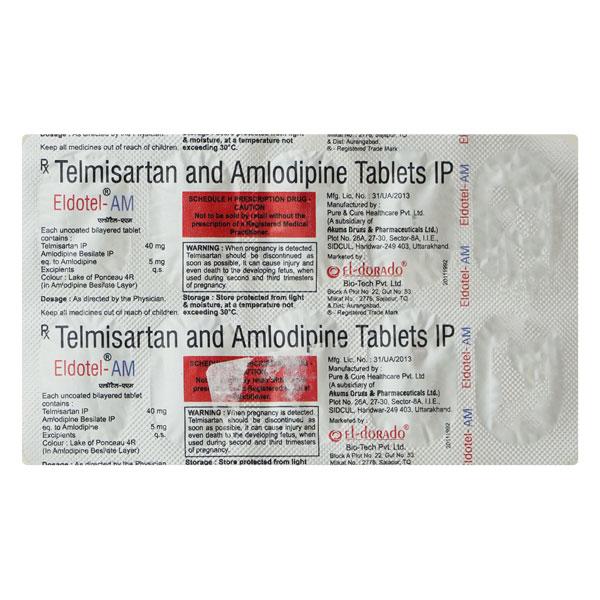 ELDOTEL AM Tablet 10's - Hypertension-Ana