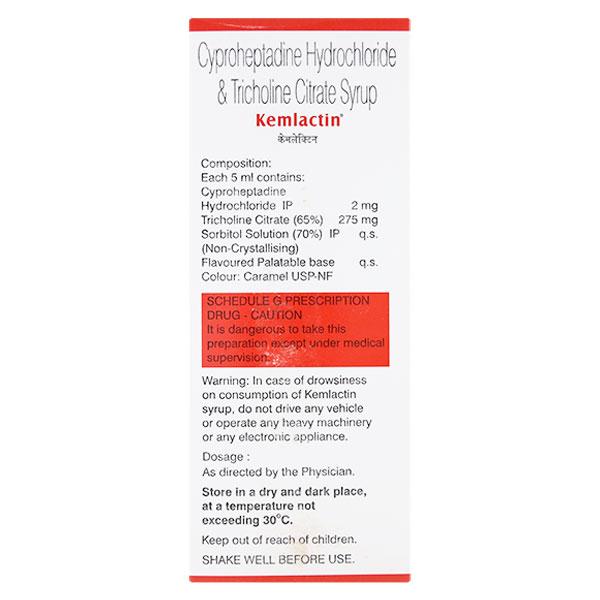 KEMLACTIN STRAWBERRY FLAVOUR Syrup 200ml - Allergies-Ant
